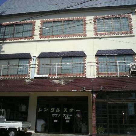 Lodge Ueno Ski Nozawaonsen Bagian luar foto